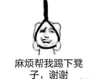 生活丨现在福安很多女孩上班都不化妆了,原因竟然是