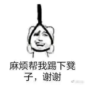业委会备案这不是一个行为这是一整个江湖