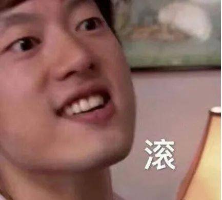 王思聪想你的夜笑死个人,康康古人咋用谐音梗写情诗的