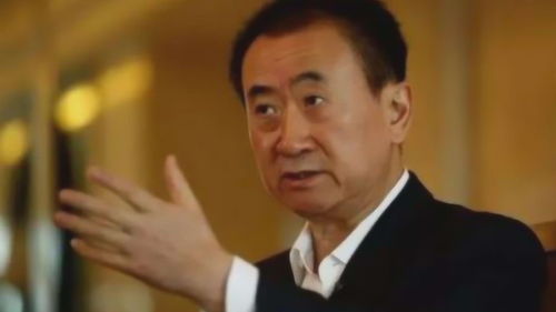 王健林输200亿对我不算什么,马云一句话回怼,网友纷纷点赞