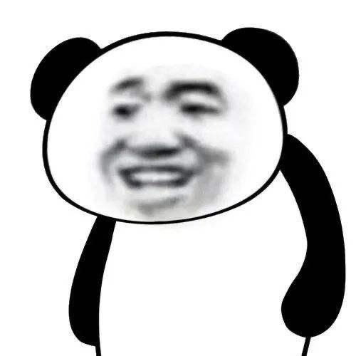 哈哈大笑表情包动图搞笑