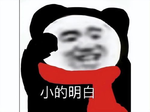 疯狂的原神玩家,在线点餐的必胜客服务器被挤爆,客服崩溃了