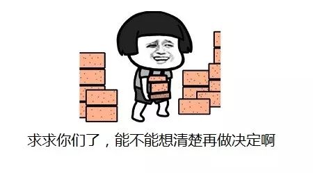 程序员和产品经理的奇葩对话