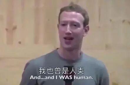 发条乐点胡海泉替我们串联起了今天一整个热搜