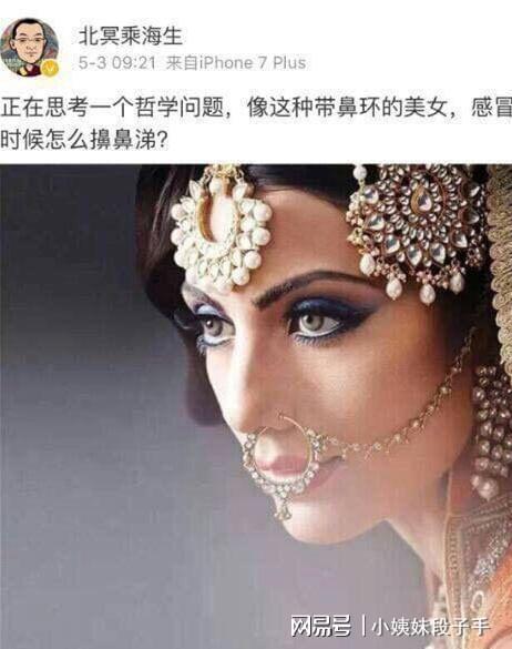 哥们,你能不能别追我女朋友了,再这样对你不客气了