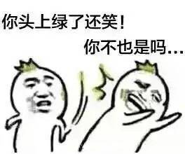 谁有暴走或者其他搞笑的表情图,如一下几张,麻烦多一些