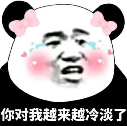笑话段子和男朋友在路边吵架,男朋友一把拉住我