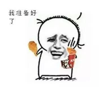 粉丝福利倒计时扫地机化妆品套装品牌衬衫等你来抢