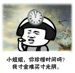 医疗器械里的行业机密,知道真相的我哭了