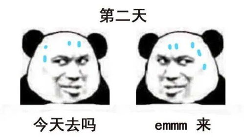 拗口的普通话你读过吗哈哈哈哈中国方言博大精深啊
