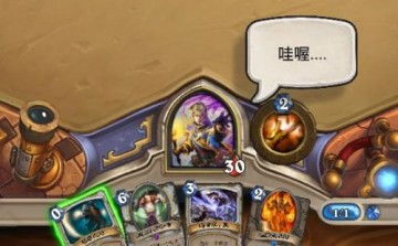 难以置信炉石传说全新惊叹表情语言各英雄一览蚕豆网移动版