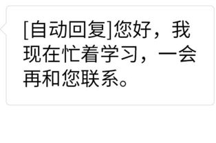 七夕考雅考托党才是优质对象,你造嘛