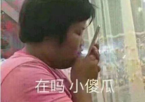 小时候曾深信不疑的谎话,网友压岁钱帮你保管吃耳屎变成哑巴