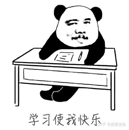 云主机择选哪个操作系统好
