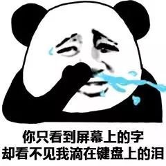 回忆成长高考结束晚上,你做了啥