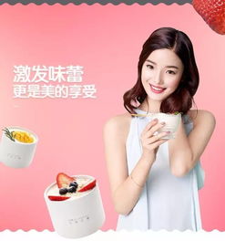 我的奶,好喝吗