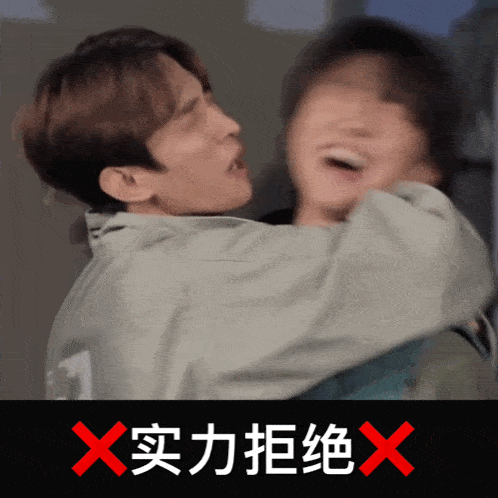 颜艺豆seventeen上线克拉请接好这一波魔性表情包