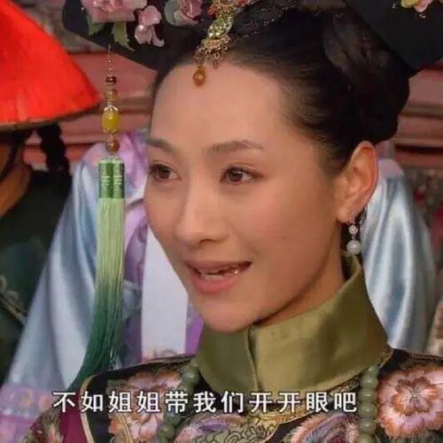 刚刚官宣,东风东小学就被隔壁盯上了这怎么能忍