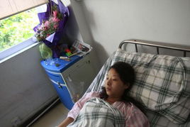 关于子宫的纠纷