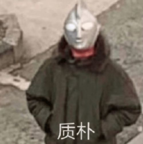 金鸡奖沈腾红毯骑车拒载贾玲,关晓彤陈飞宇上演搞笑情头,谋女郎献唱超惊艳