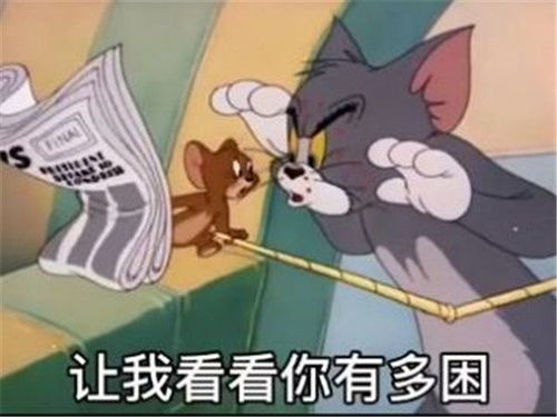 男朋友睡得太早现需要一个夜间男友表情包下载