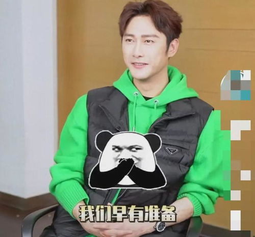朱梓骁接受采访,表示自己很像那只熊猫网友他有点像王一博喜剧演员网易订阅