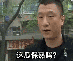 演艺界六大叔圈顶流盘点,谁的演技让你折服了