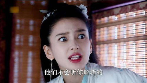 杨颖的演技烂到家了,为何不愁没戏拍真相让人可悲,可怜,可叹