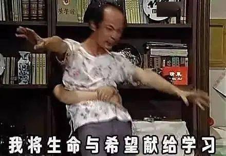 沙雕表情包i有事吗,老阿姨