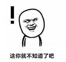 全国首份蚊子预警地图出炉,在宁夏,蚊子最青睐这些人