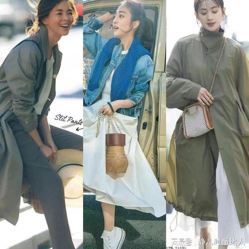 四五十岁的女人秋季就该这样穿不花哨不刻意,自然又得体