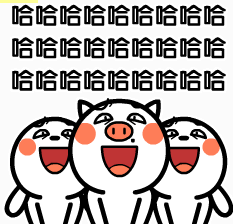 微信红包出了新功能修水人要秀红包拜年的了解一下....