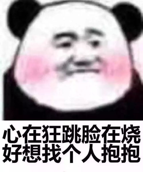 支农小记丨有些话我想对你说