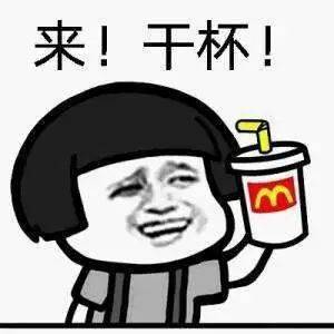 双节将至,搓麻当心杭州63岁大伯因此进了重症监护室