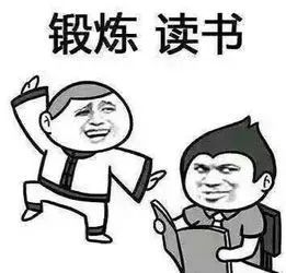 新消息十八中初中部横塘校区今年秋季学期投入使用有初一初二两个年级