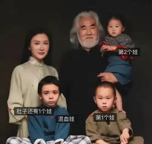 张纪中老婆个人信息曝光未婚生子也负责,37岁二婚,系爷孙恋