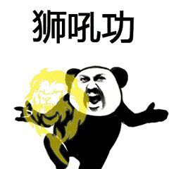 卧虎藏龙的广东人是怎样打篮球的