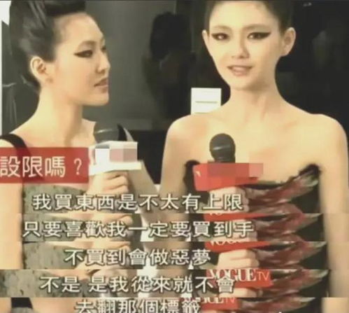 具俊晔不愿回台北,或与大s离婚,韩媒采访袒露心境,还能撑多久