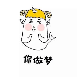 意境美图同人动物键盘壁纸大海搞笑g堆糖,美好生活研究所