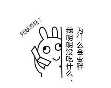 神吐槽有的老师被教育事业耽误了有的老师耽误了教育事业