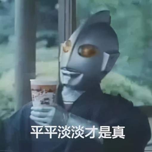 饮茶一定要三点几都快2022了,你还在无效喝茶