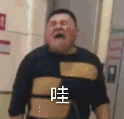 斗图表情包大全2017泰国