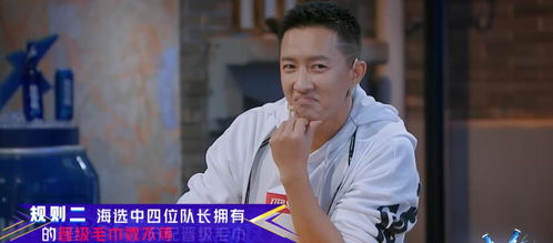 用你的方式打开街舞2,经典表情包大集合,燃炸一条街编舞者
