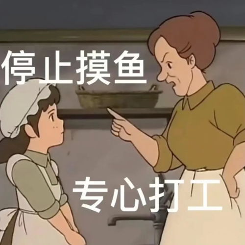 腾讯内容开放平台
