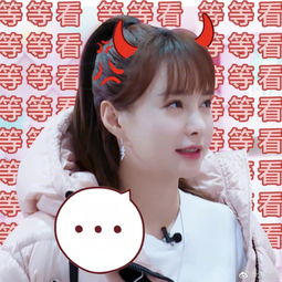 沈梦辰doki超全的沈梦辰资讯粉丝直播活动集合