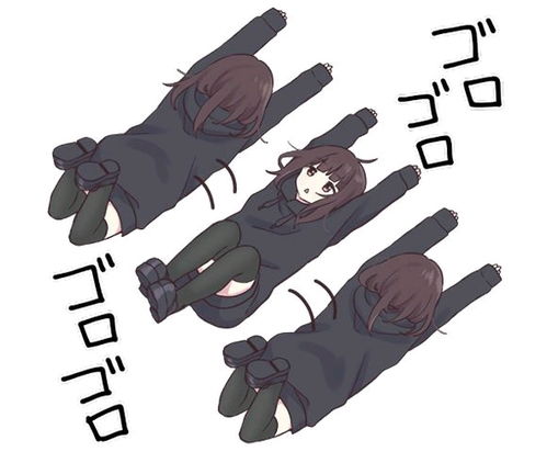 胡桃日记胡桃表情包大全