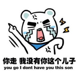 这不是聚宝盆,这是抢银行