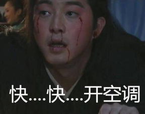 疯狂打call表情包疯狂打call微信表情包疯狂打callqq表情包发表情...