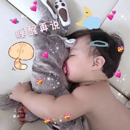 罗熙表情包我麻麻说,胖才可爱