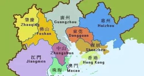 烧火的表情包粤港澳大湾区